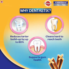 Pedigree Dentastix Dog Treat Oral Care (10-25 kg Body Weight) 180Gm (7 Sticks) for Adult Medium Breed