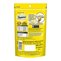 Temptations - Tasty Chicken Flavor - Cat Treat