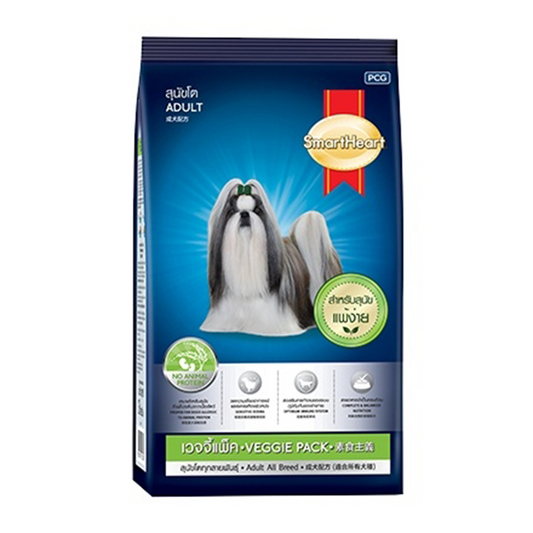 SmartHeart Veggie Pack Adult